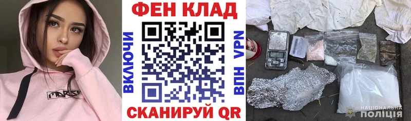 Amphetamine 97%  сколько стоит  МЕГА маркетплейс  Похвистнево 
