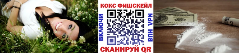 COCAIN Columbia  darknet клад  Похвистнево  магазин продажи  