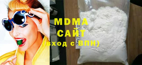 тгк Алзамай