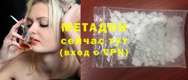 бошки Алексеевка
