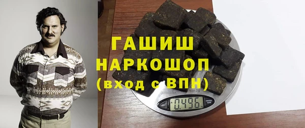 крисы Алексин