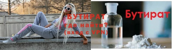 бошки Алексеевка