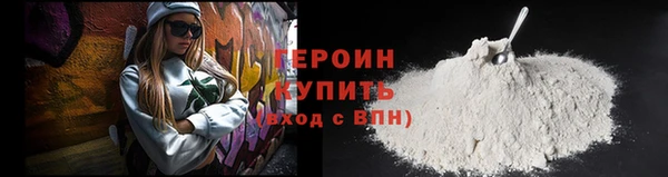 apvp Болохово