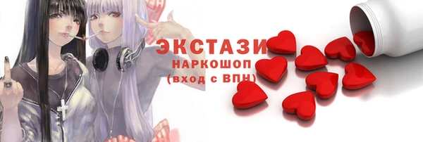 крисы Алексин