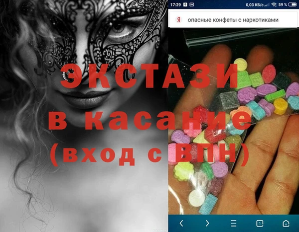 тгк Алзамай
