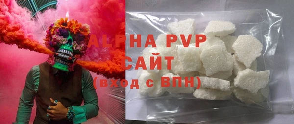 бошки Алексеевка